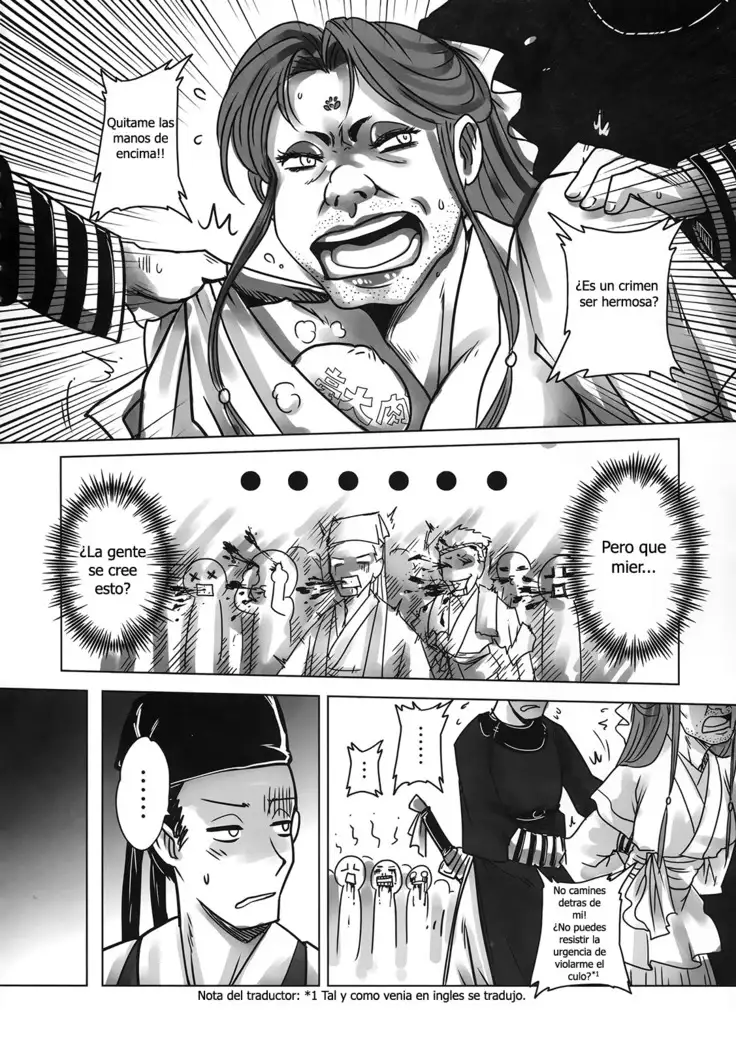 Wang Er-Xi ― Night Stories from a Chinese Studio