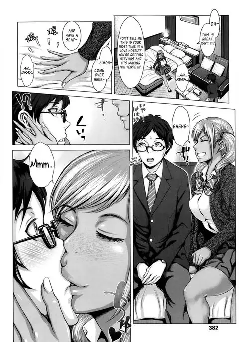 Black Community Service