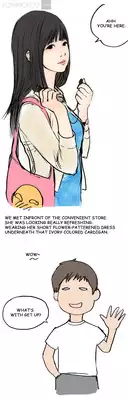 [Eunya] Nineteen Ch.1-16 [English] [YoManga]