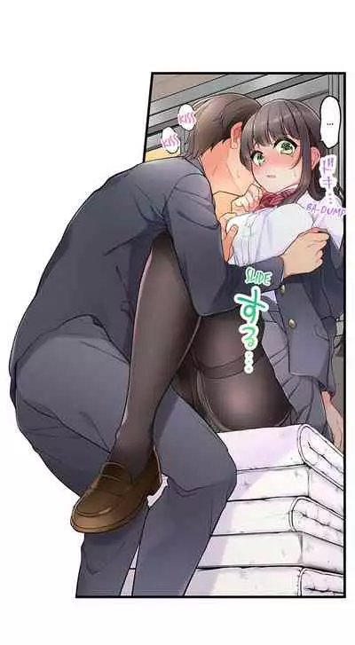[Aoki Nanase] My Friend Came Back From the Future to Fuck Me (Ongoing) (Ch. 1 - 19)