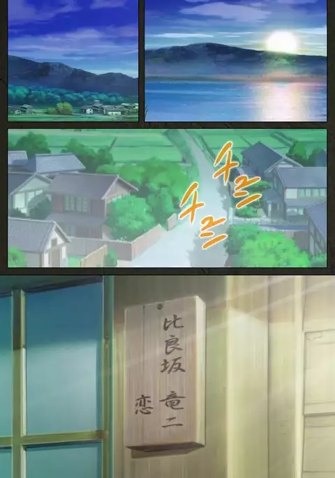 Yakin Byoutou Kranke Nanaseren Complete Ban