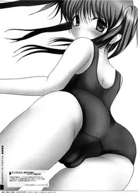 (C77) [PASTEL WING (Kisaragi-MIC)] Milk And Chocolate -PASTEL WING Soushuuhen 01- (Various)