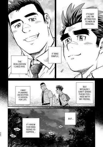 Okinawa Slave Island