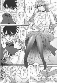 [Anthology] Bakunyuu Gensou Vol.03