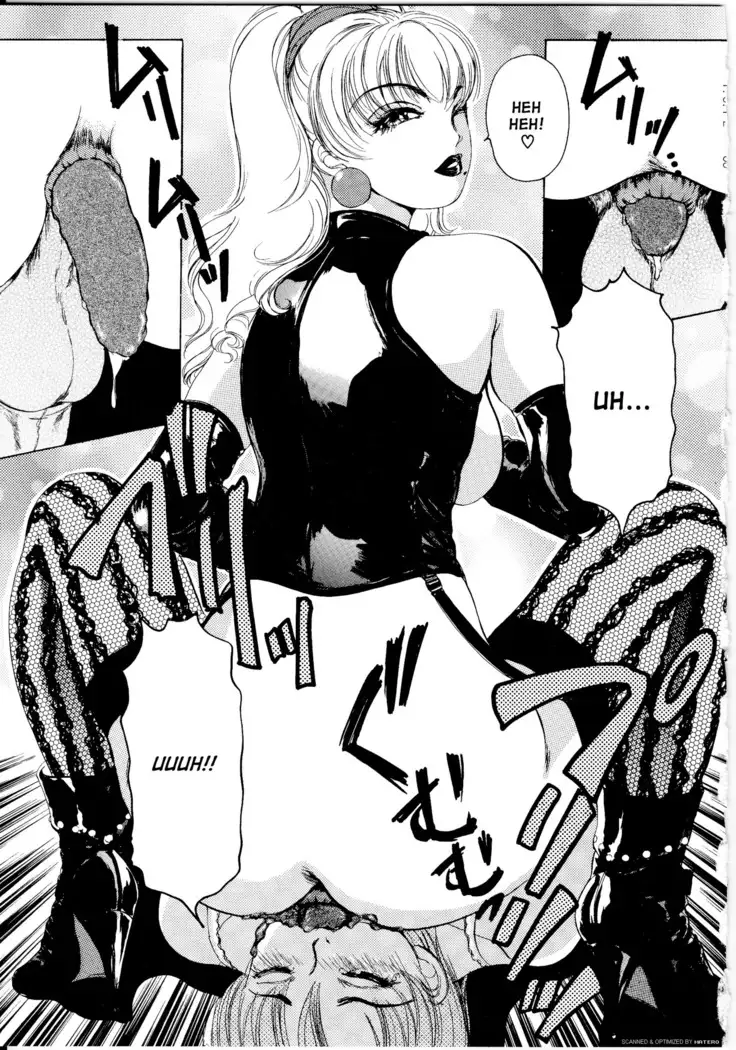 T.S. I LOVE YOU... 1 Chapter 14