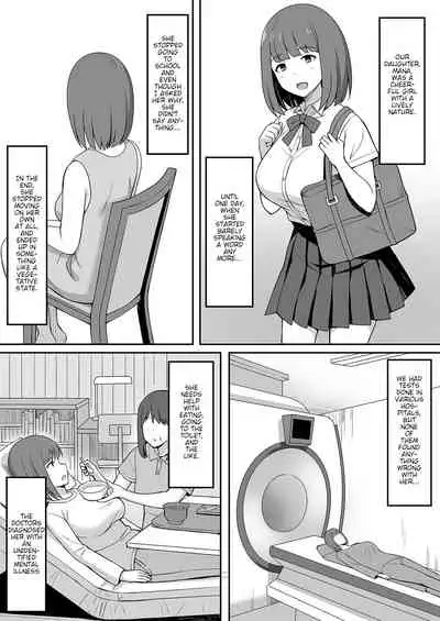 Akumabarai | Exorcism