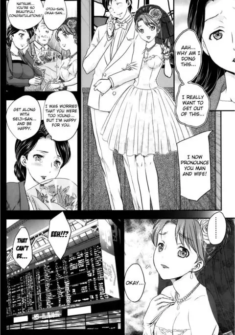 Mitsu no Getsu - Secret Honeymoon