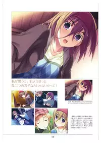 amakura x rootnuko artworks