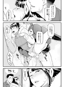 Action Pizazz 2017-03 [Digital]