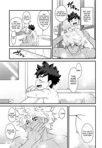 Haru no Ashioto | Footsteps of Adolescence