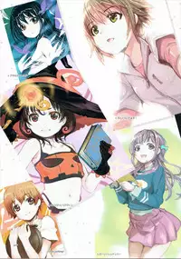 (C91) [TRI-MOON! (Mikazuki Akira!)] expiation (Sword Art Online) [Chinese] [靴下汉化组]