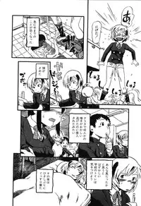 Ayla Deluxe - Vol.16