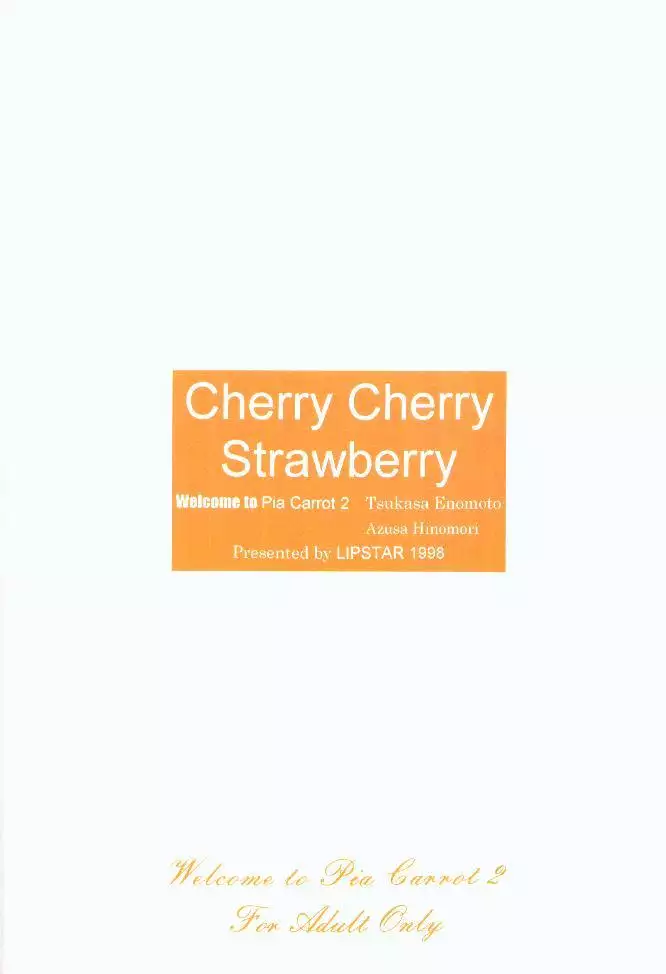 Cherry Cherry Strawberry