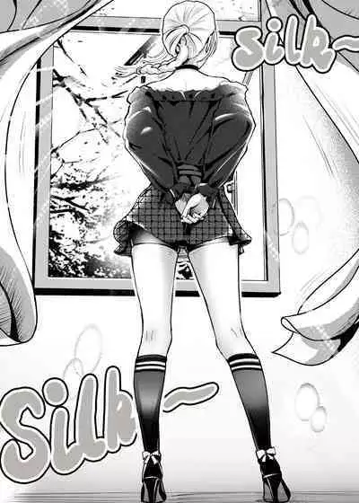 [KAO.YELLOW STUDIO (T.C.X)] I must be out of my mind to fall in love with SAORI, the Snuff Queen Ch.1-16 | 想与冰恋女王纱织同学谈恋爱的我脑子一定有问题 第1-16话 [Chinese]