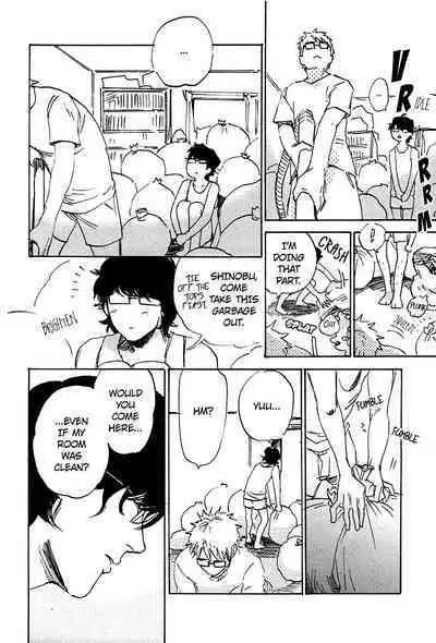 Yorokobi no Senpou | The Vanguard of Pleasure