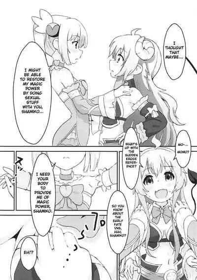 Shamiko ga Monogottsu Warui!! C97 Ban | This Is Totally Your Fault Shamiko!! C97 Edition