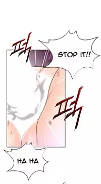 Perfect Half Ch.1-18 (English) (Ongoing)