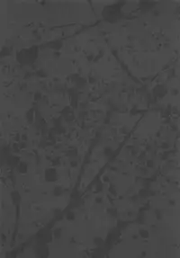 [Narushima Godou] Biniku Mitsuryouku