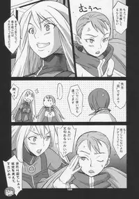 Over King Complete Works