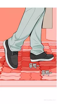 Hooker Ch.1-40 (English) (Ongoing)