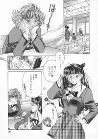 [Yorozu Ichi] Koko de Ikasete