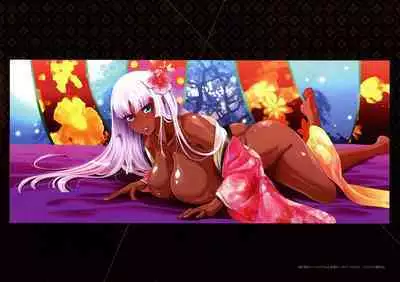 ANNET & LILIANA First Edition