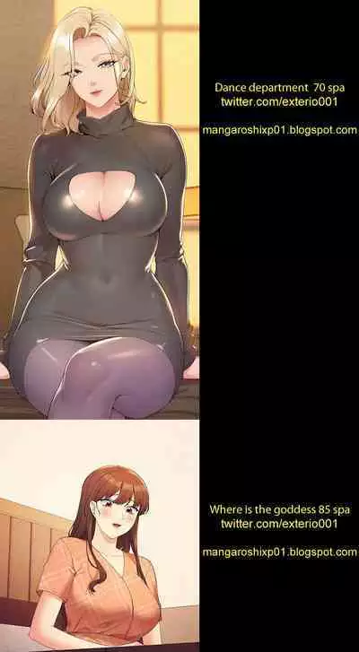 Can not miss 01-07 chi