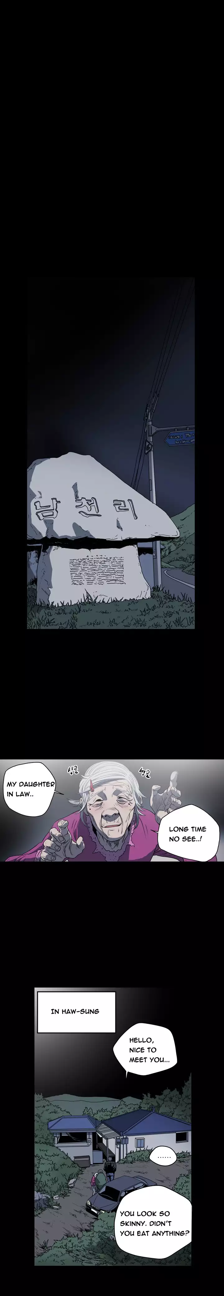 Kitsch | Disrespectful Bitch Ch. 1-63