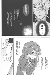 (Ore no Turn 6) [HMB (Yoshikichi)] FULL BLOOM (Yu-Gi-Oh! ARC-V)