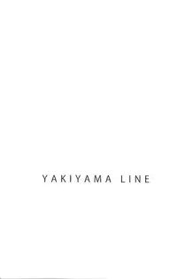 (C78) [YAKIYAMA LINE (Kahlua Suzuki)] Suimitsu Shoujo 3