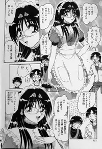 [Harukaze Saki] Ku Niang War