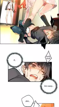 [Juder] Lilith`s Cord Ch.1-20 (English) (Ongoing)