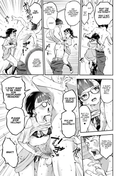 Sensei! "Chanto" shite | Sensei! Do It "Properly"