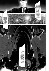 (C84) [Waffle Doumeiken (Tanaka Decilitre)] WRONG WORLD (Sword Art Online) [English] {doujin-moe.us}
