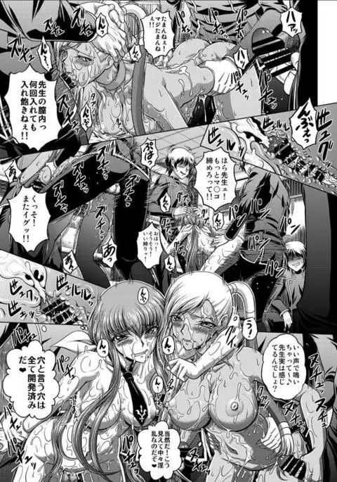 blue bean c94 sa,ple