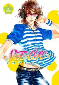 [Ougi Yuzuha] STAR Knight