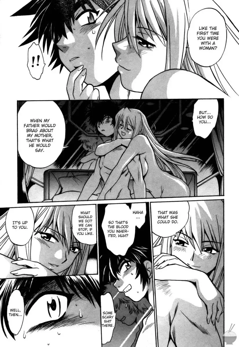 Makunouchi Deluxe Chapter 22