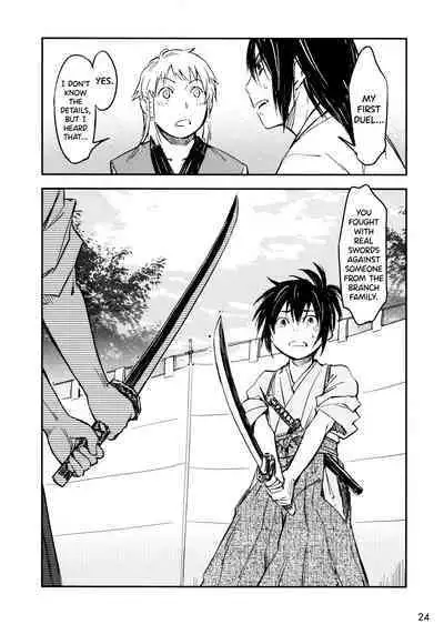 [Yamada Hideki] Manyuu Hikenchou Ch.13 (Vol.3 Ch.1) [English] [biribiri]