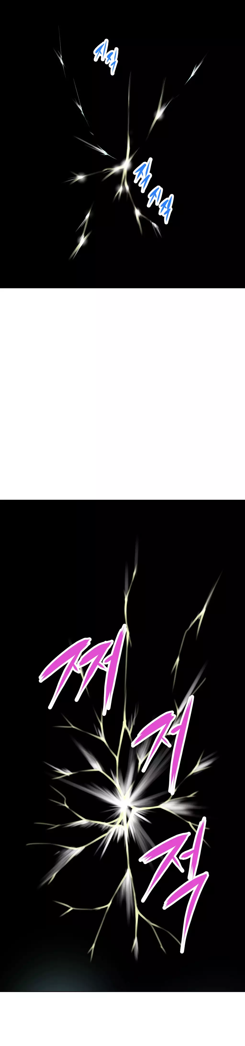 Brawling Go 0-18 Chapters