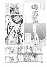 [Karino Hasumi] FUCK•S