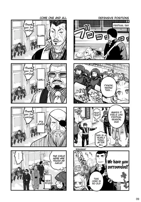 Senpai-chan to Ore. Geki