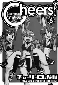 [Charlie Nishinaka] Cheers! 6