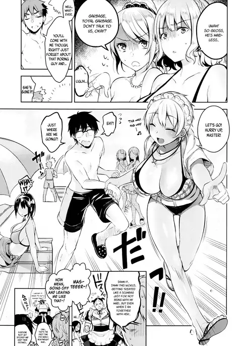 Himitsudere - Secret Love Ch. 1-6