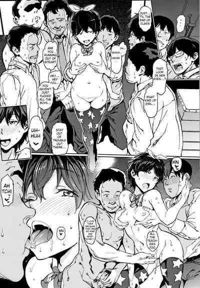 Road to Bitch ♥♥