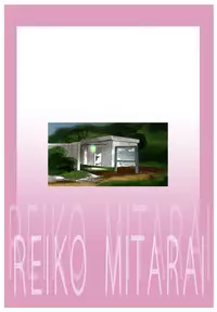 [Fuuga] M-kko Roshutsu ~ Mitsukareba Nikubenki ~ 3