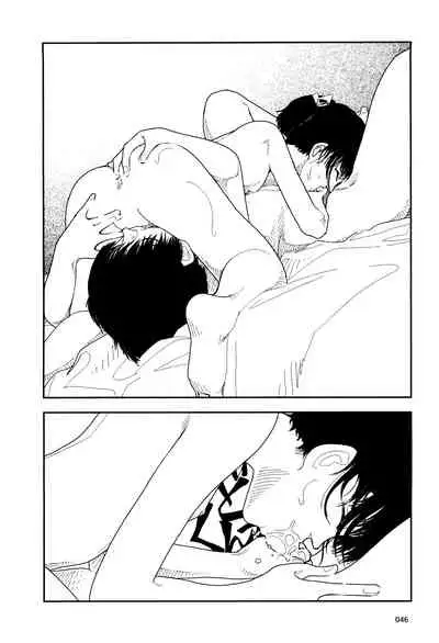 Bunkou no Hitotachi 1