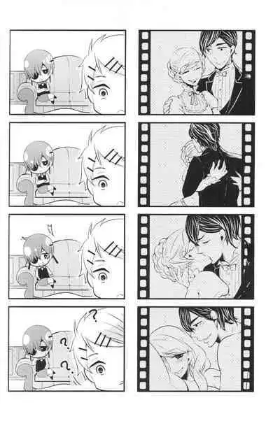 (C88) [Kuromame Pack (Kuromame)] Night and Day (Black Butler)