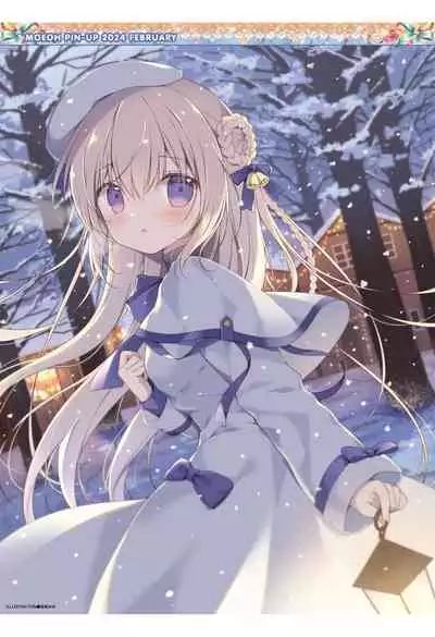 Dengeki Moeoh 2024-02