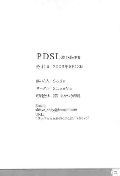 PDSL:SUMMER