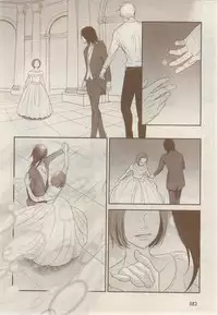 MAGAZINE BE×BOY 2014-12